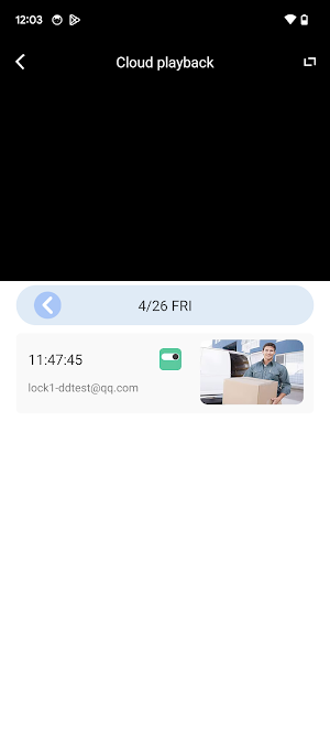 Sentrylink Screenshot 2