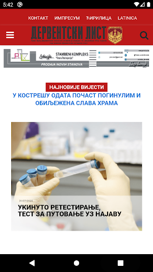 Derventski list Screenshot 0