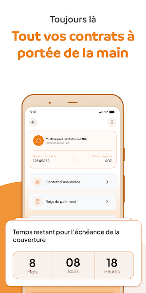 CAAR+ Screenshot 3