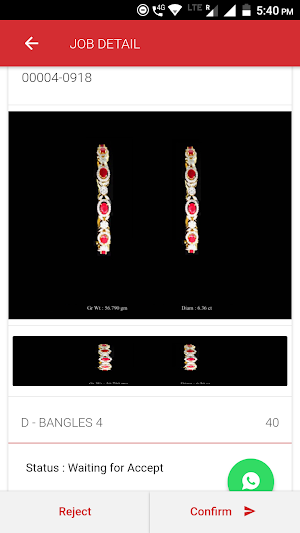 Karigar Khazanchi Jewellers Screenshot 2