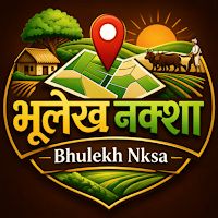 Land Mafia : Bhumi
