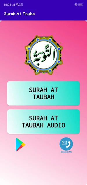 Surah At Taubah Screenshot 1