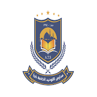 مدارس التوحيد الخاصة