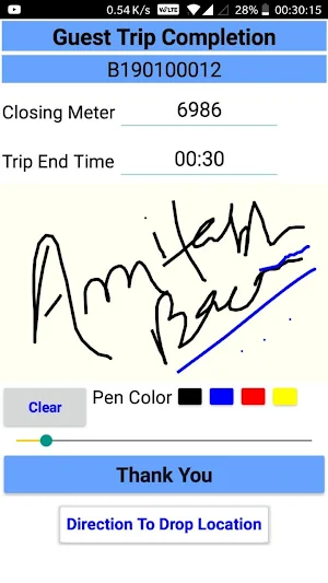 KBCD DRIVER APP Screenshot 1