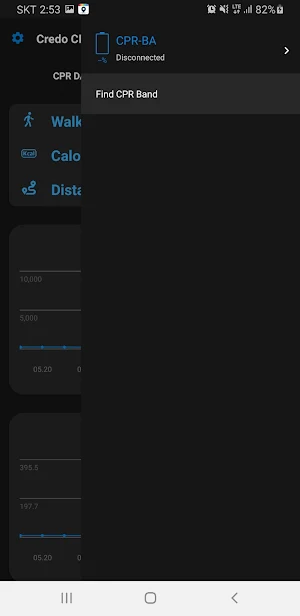 CPRBAND for Medical Screenshot 2