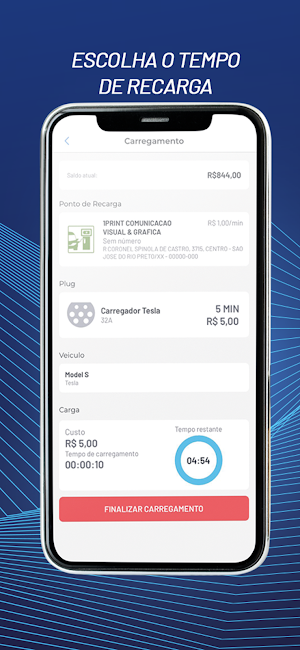 ATM EVs Screenshot 3