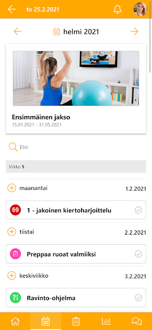 FR Gym App Screenshot 1