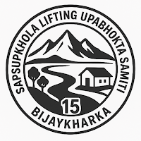 Sapsupkhola Lifting Khanepani