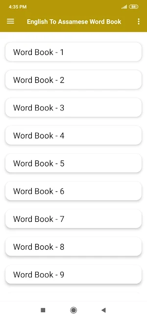 English To Assamese Word Book Screenshot 0