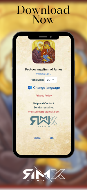Protoevangelium of James Screenshot 2