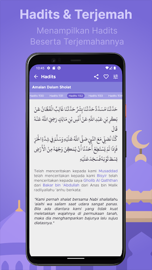 Hadits Bukhari : Offline Screenshot 1