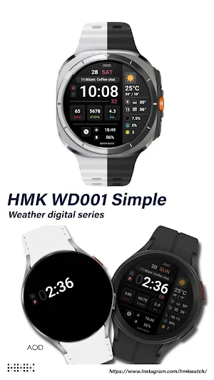 HMK WD001 Simple Screenshot 0