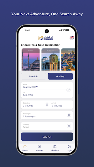 UR Airlines Screenshot 1