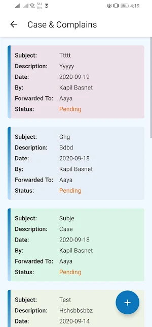 Bhaktapur NIST Screenshot 3