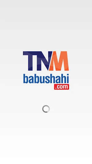 Babushahi English Screenshot 0