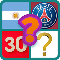 احرز اسم اللاعب