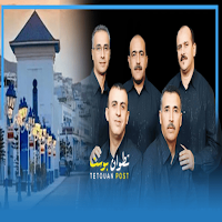 أغاني مجموعة السهام بدون نت