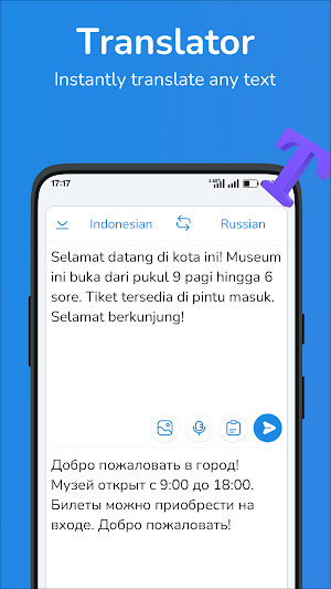 Indonesian-Russian translator Screenshot 0