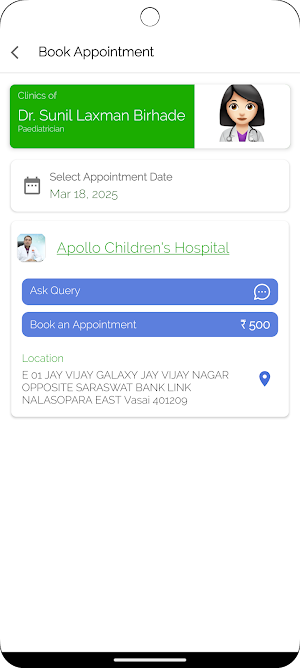 Dr Suniel Pediatrician Screenshot 1