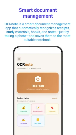OCRnote Screenshot 0