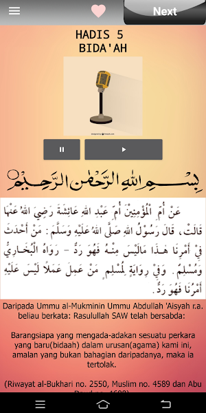 Hadis 40 Imam Nawawi Screenshot 1