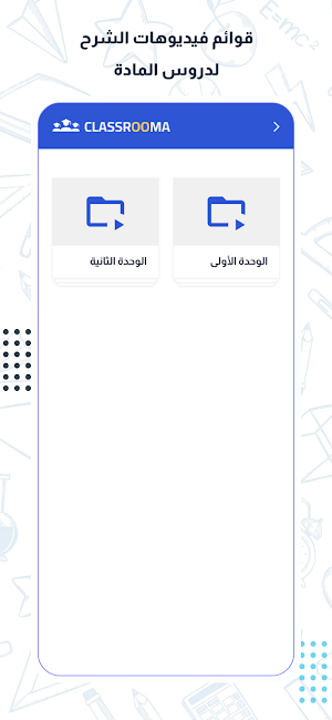 عbsamad Screenshot 2