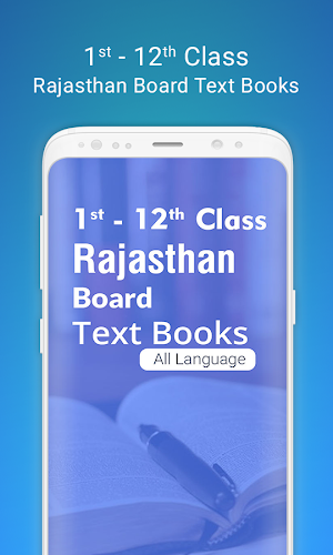 Rajasthan Board Books Screenshot 0