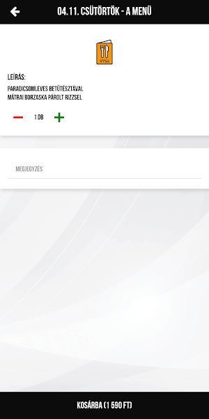 StreetFót Screenshot 2