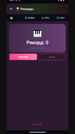 Slotor777 Screenshot 2