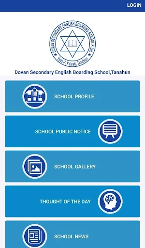 Dovan Secondary English Boardi Screenshot 1