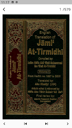 Jami At-Tirmidhi English screenshot 5