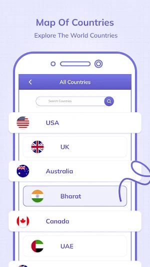 World Map With All Countries Screenshot 1