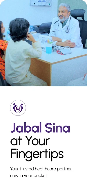 Jabal Sina Screenshot 0