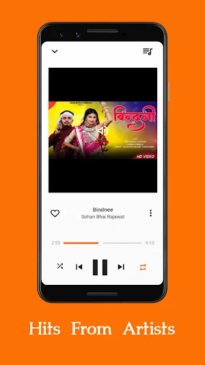TribalMusic.in Screenshot 0