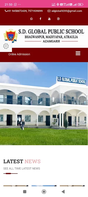 S.D. Global Public School Screenshot 1