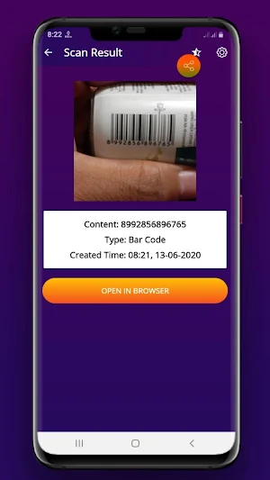 QR Code Scanner Pro Screenshot 1