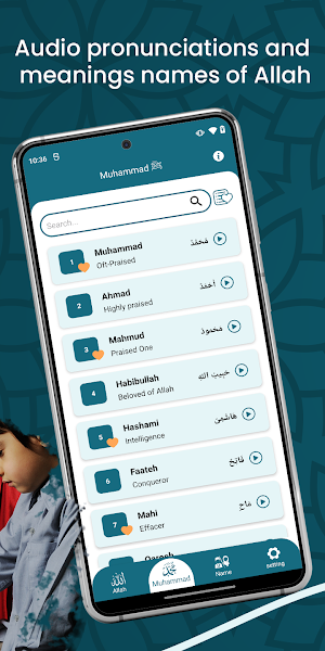 99 Names: Allah & Muhammad Screenshot 3