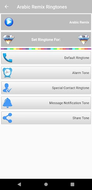 Arabic Remix Ringtones Screenshot 3