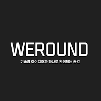 위라운드(WEROUND)