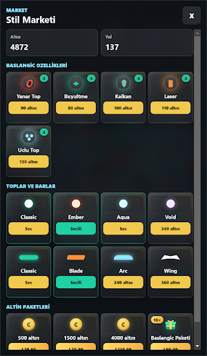 CurlBrick Screenshot 3