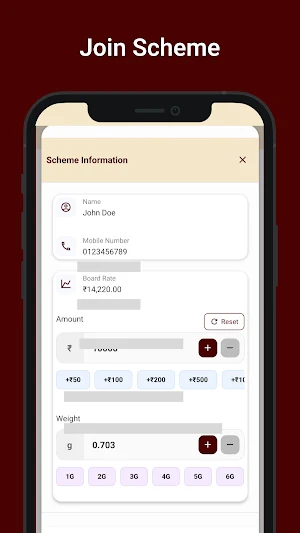 SRIRAM GOLD Screenshot 1