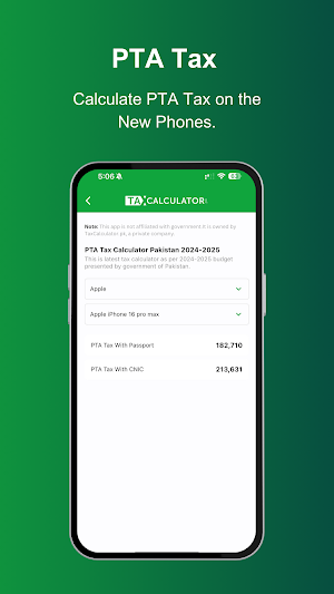 Tax Calculator (Non Govt) Screenshot 3
