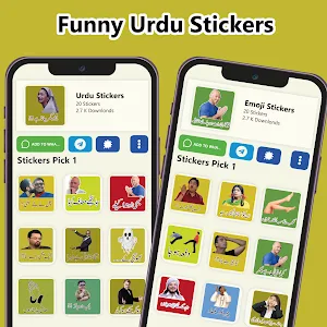 Funny Urdu Stickers WASticker Screenshot 2