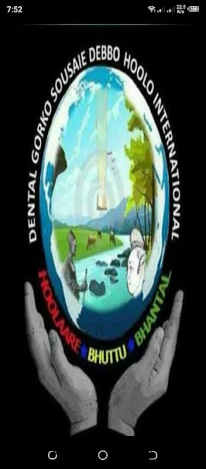 Dental Gorko Susai Screenshot 0