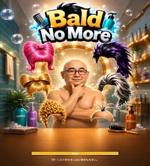 Bald No More Screenshot 0