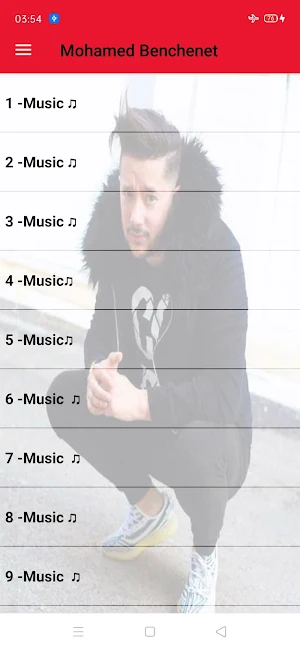 أغاني aghani mohamed benchenet Screenshot 1