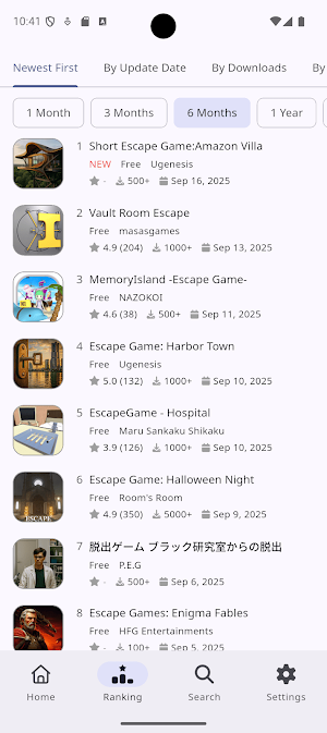 Escape Game Alerts Screenshot 1