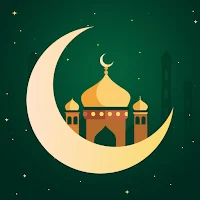 Ramadan Calendar - Holy Quran