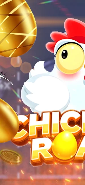 Chicken Road Screenshot 1