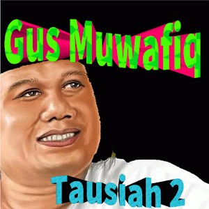 Ceramah Islam Gus Muwafiq 2 Screenshot 1